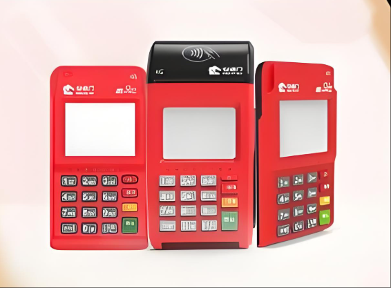 云商宝POS机：刷卡交易失败怎么解决？