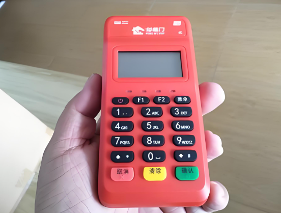 云商宝POS机安全操作与合规使用